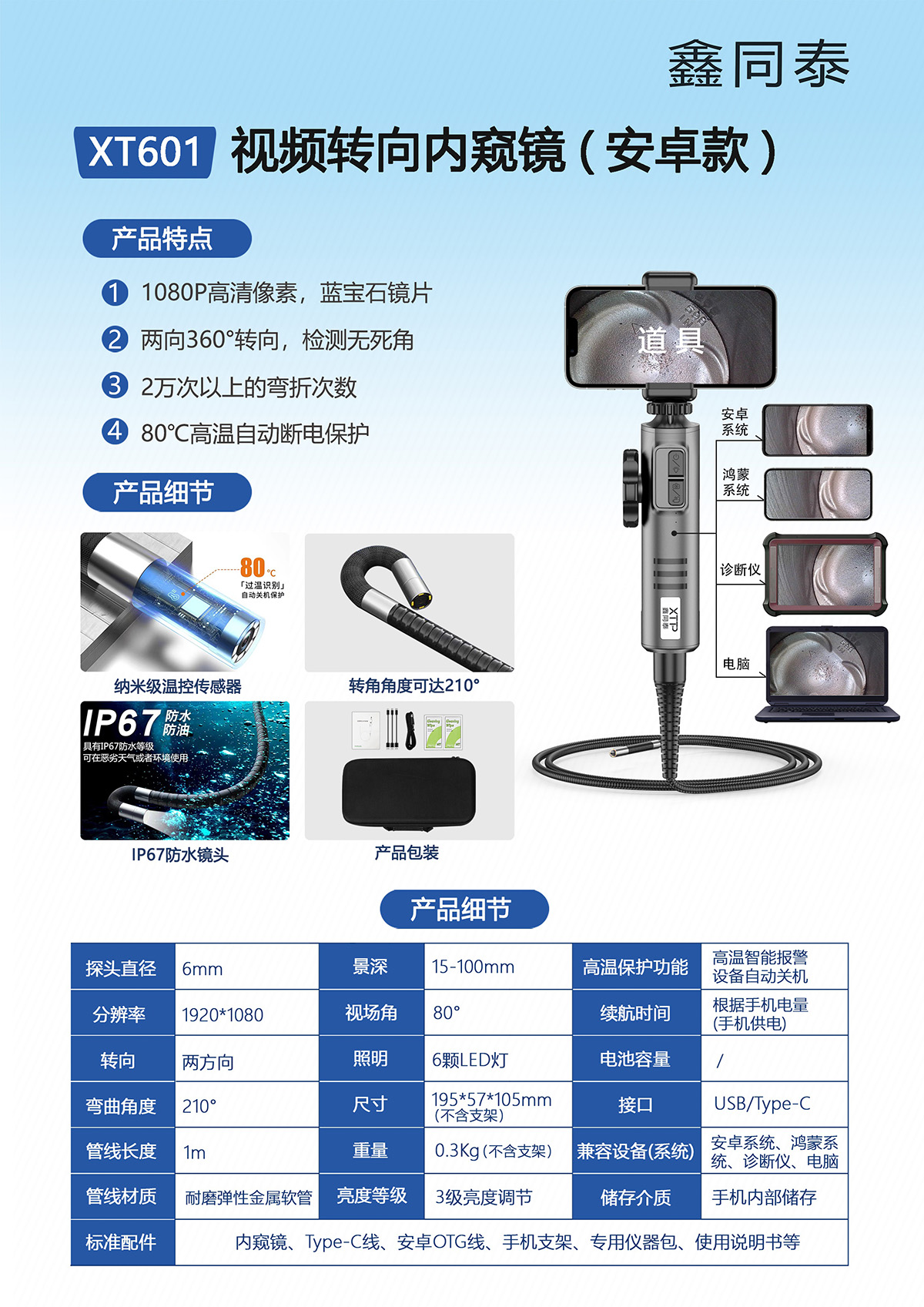 1673421615721487.jpg 2.JPG