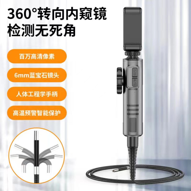 1675649064151695.jpg 3.jpg