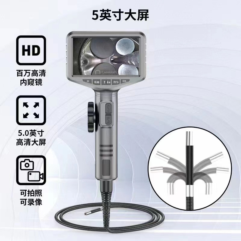 1675649168700684.jpg 1.jpg